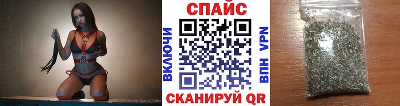 Бутират буратино  Купить  Бор 