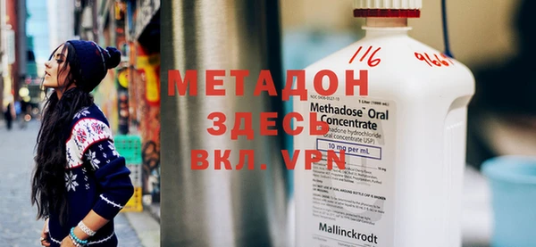 мдпв Вяземский