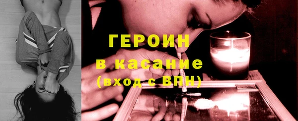 MESCALINE Вязники
