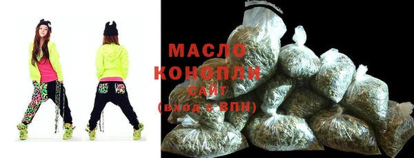 MESCALINE Вязники