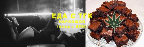 MESCALINE Вязники