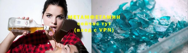 мдпв Вяземский