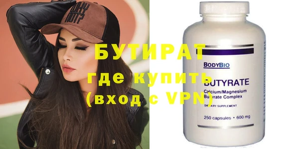 мдпв Вяземский