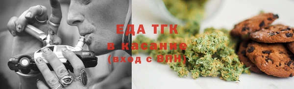MESCALINE Вязники