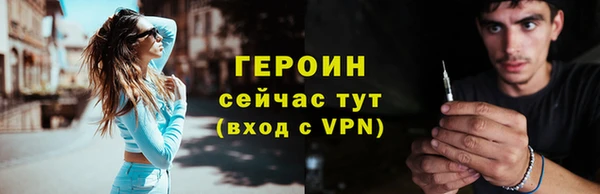 MESCALINE Вязники