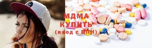 MESCALINE Вязники