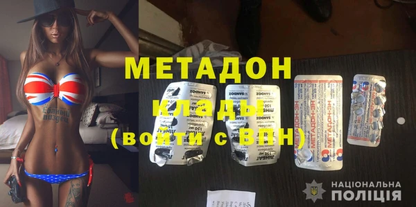 MESCALINE Вязники