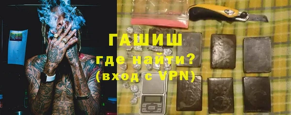 MESCALINE Вязники
