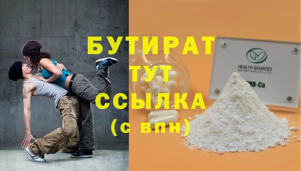 мдпв Вяземский