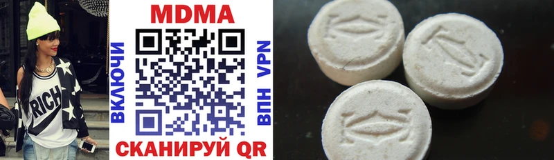 Купить  Бор  МДМА crystal 