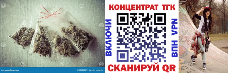Купить где  Бор  Дистиллят ТГК вейп 